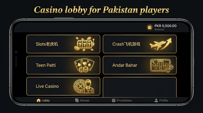 Lobby view of Funx for Pakistan users - 4